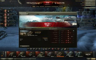 Прикрепленное изображение: shot_008.jpg